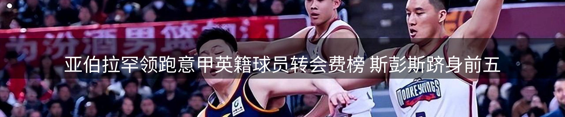 最新资讯