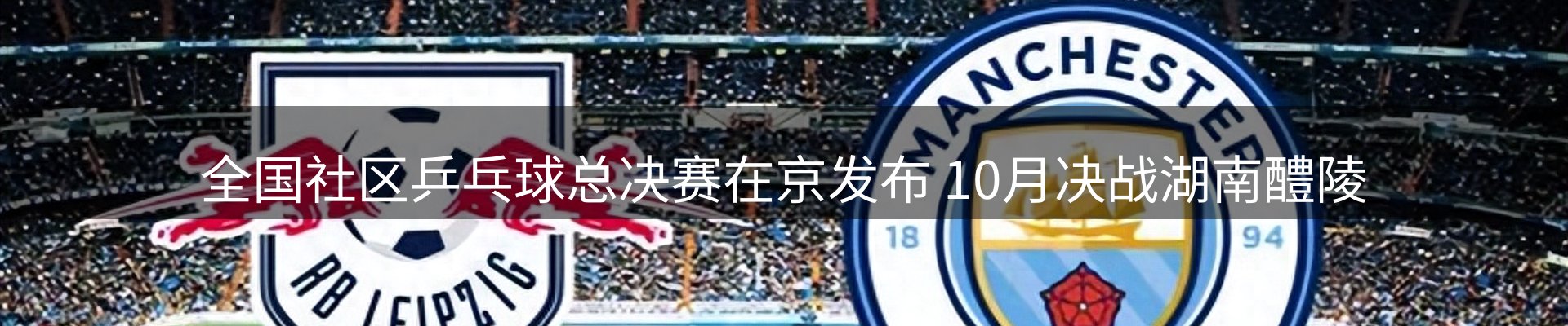 最新资讯