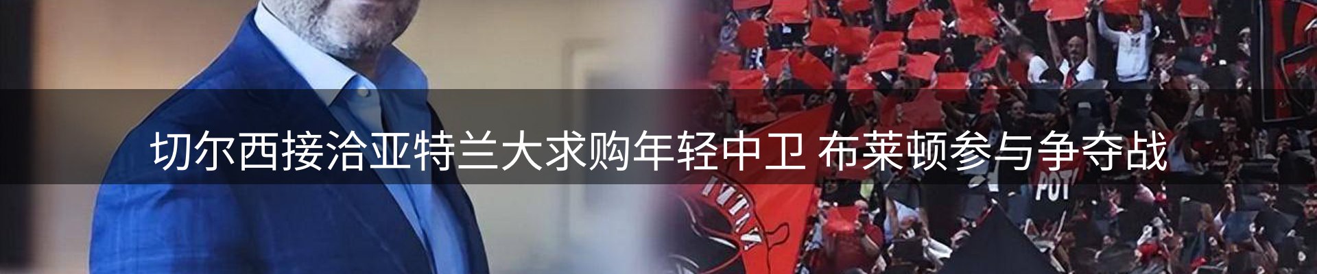 最新资讯