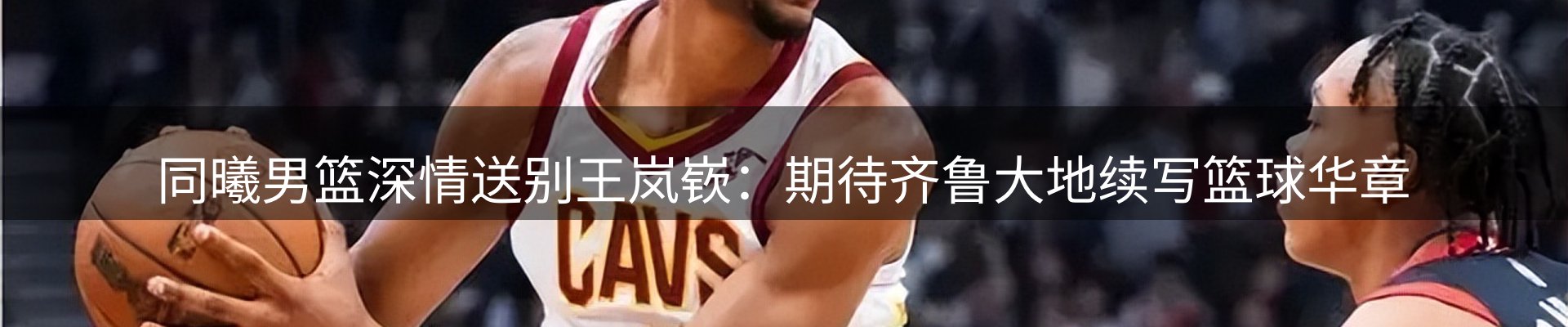 最新资讯