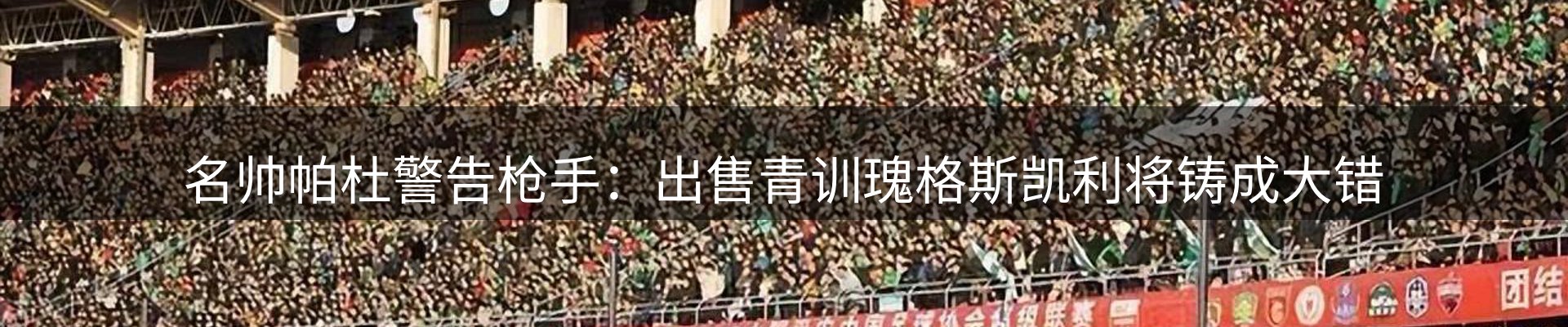 最新资讯
