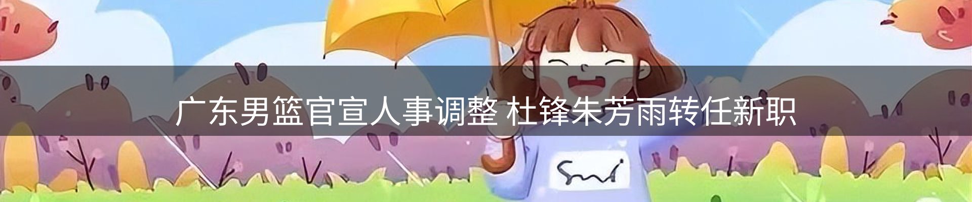 最新资讯