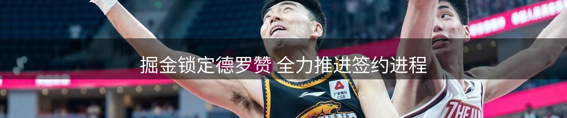 最新资讯