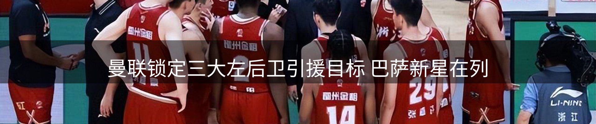 最新资讯