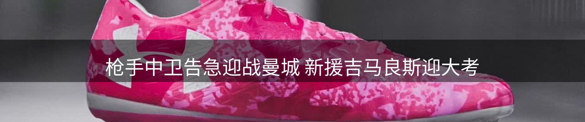 最新资讯