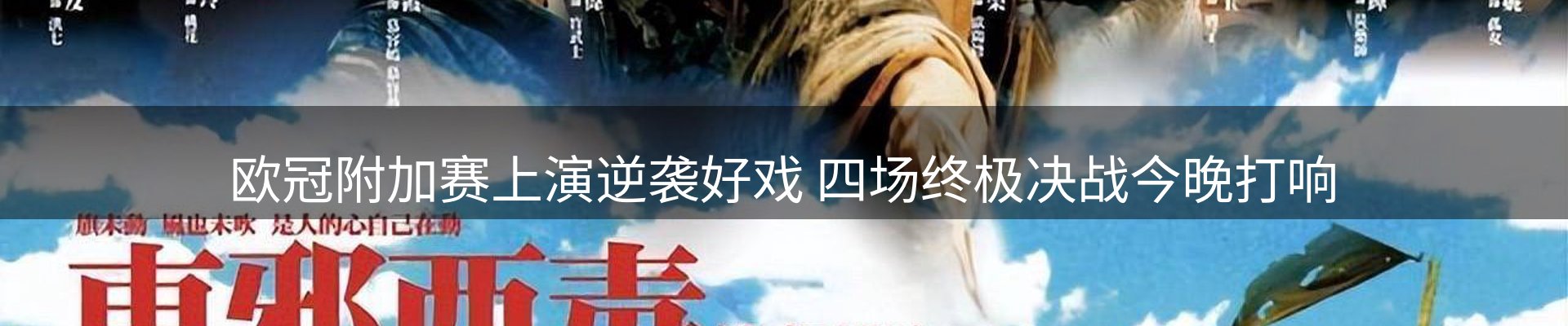 最新资讯