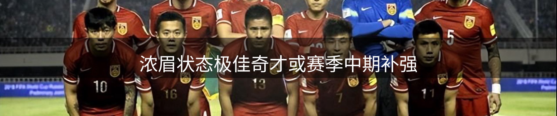 最新资讯