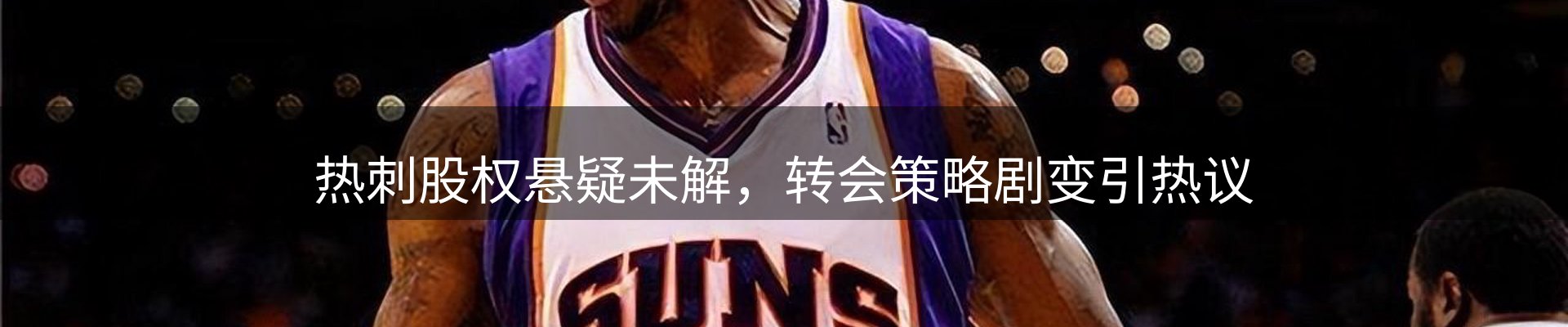 最新资讯