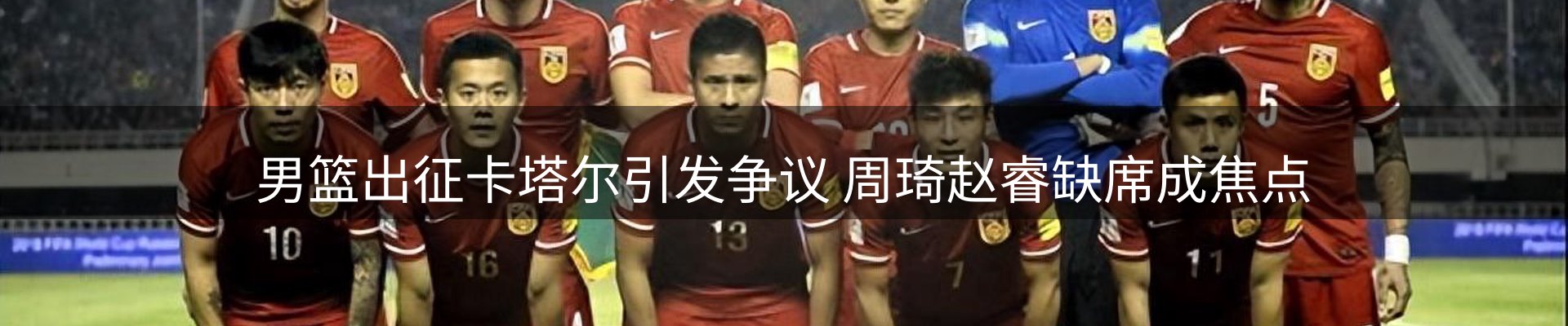 最新资讯