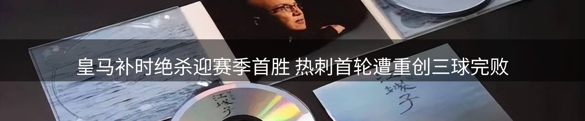 最新资讯