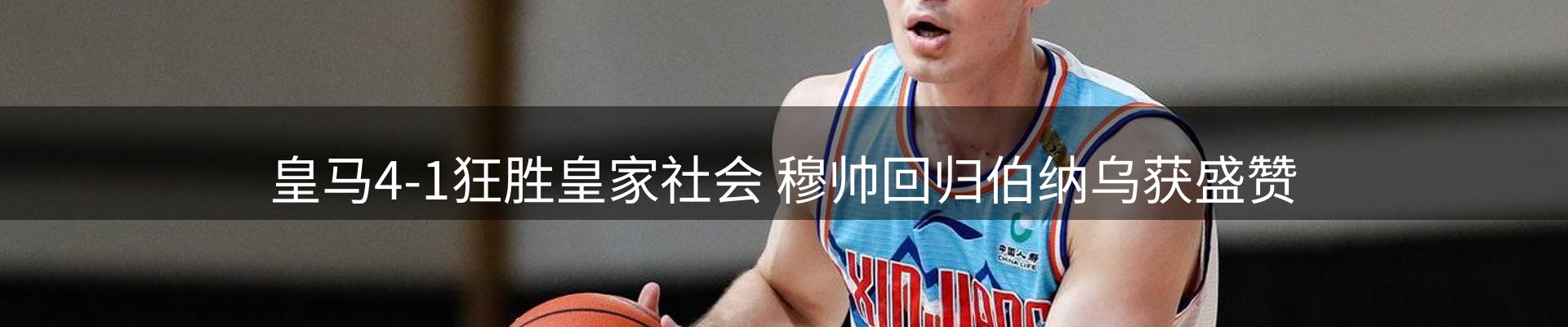 最新资讯