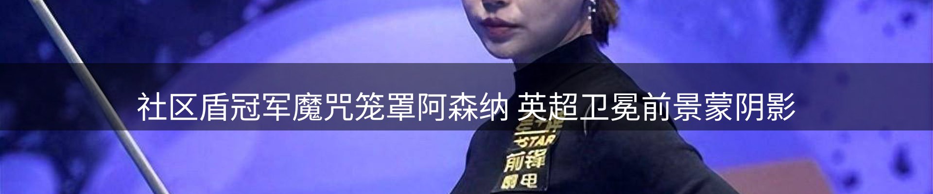 最新资讯