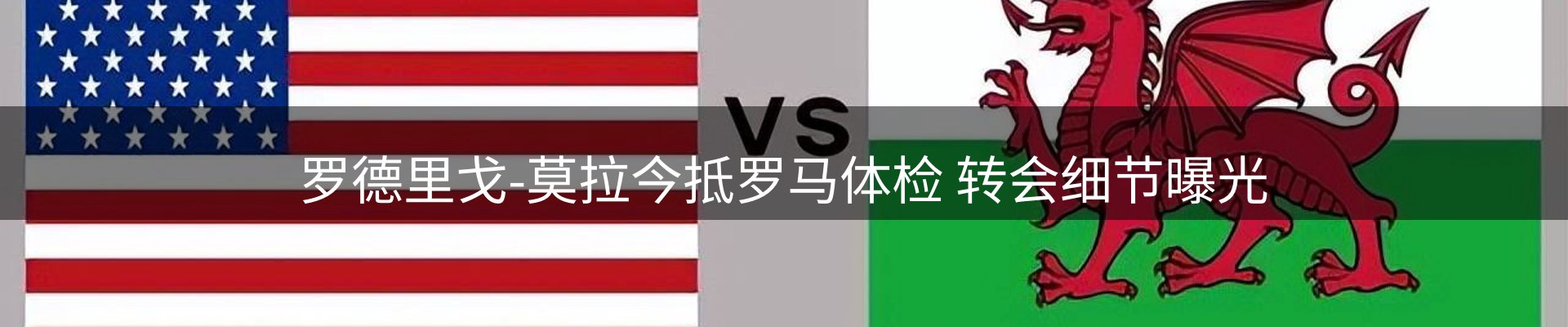 最新资讯