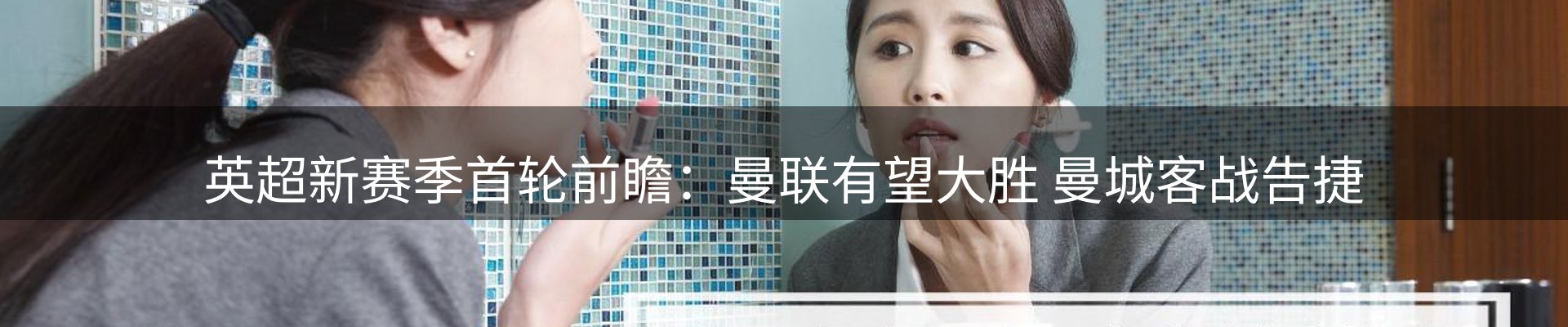 最新资讯