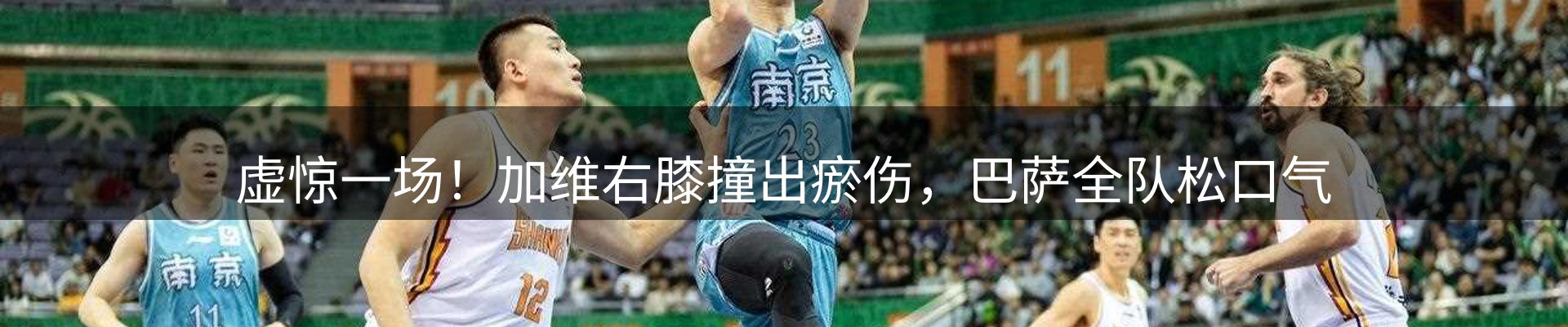 最新资讯