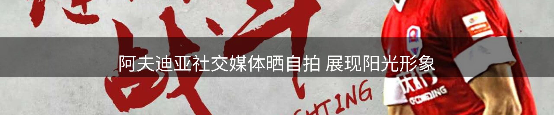 最新资讯