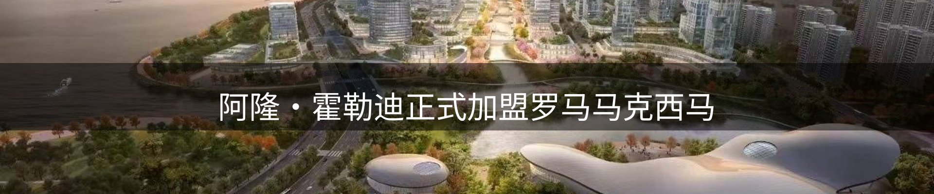 最新资讯