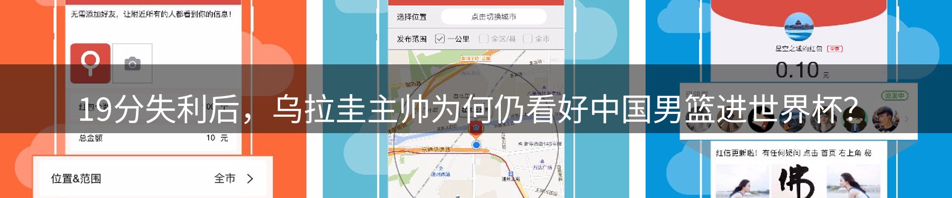 最新资讯