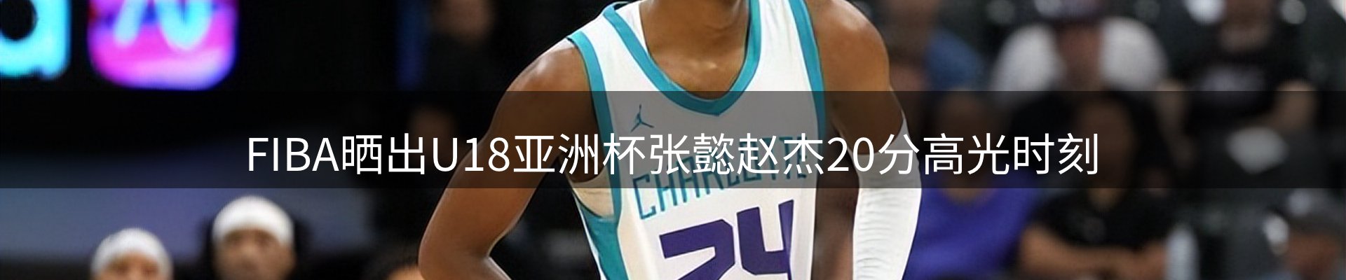 最新资讯