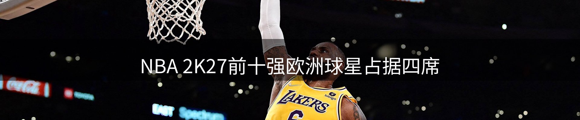 最新资讯